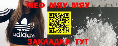 ALPHA-PVP Рязань