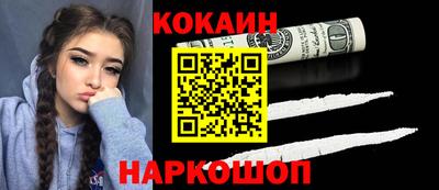 скорость Северобайкальск