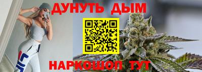 ALPHA-PVP Рязань