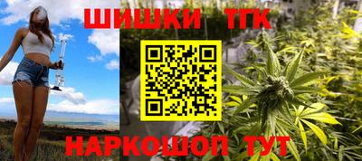 ALPHA-PVP Рязань