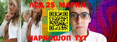 скорость Северобайкальск
