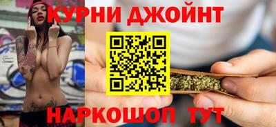 ALPHA-PVP Рязань