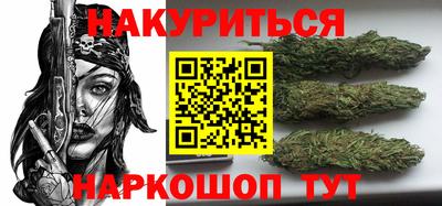 ALPHA-PVP Рязань