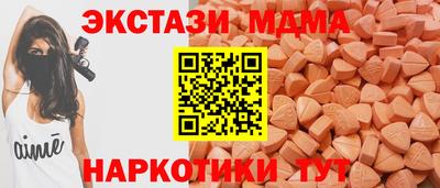 ALPHA-PVP Рязань