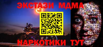 скорость Северобайкальск