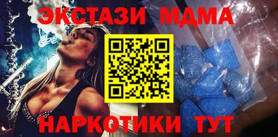 ALPHA-PVP Рязань