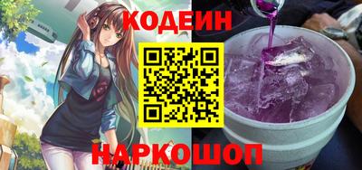 марихуана Рузаевка