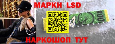 скорость Северобайкальск
