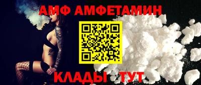 марихуана Рузаевка