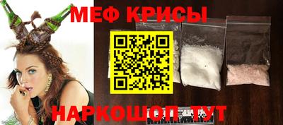 ALPHA-PVP Рязань