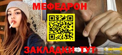 ALPHA-PVP Рязань